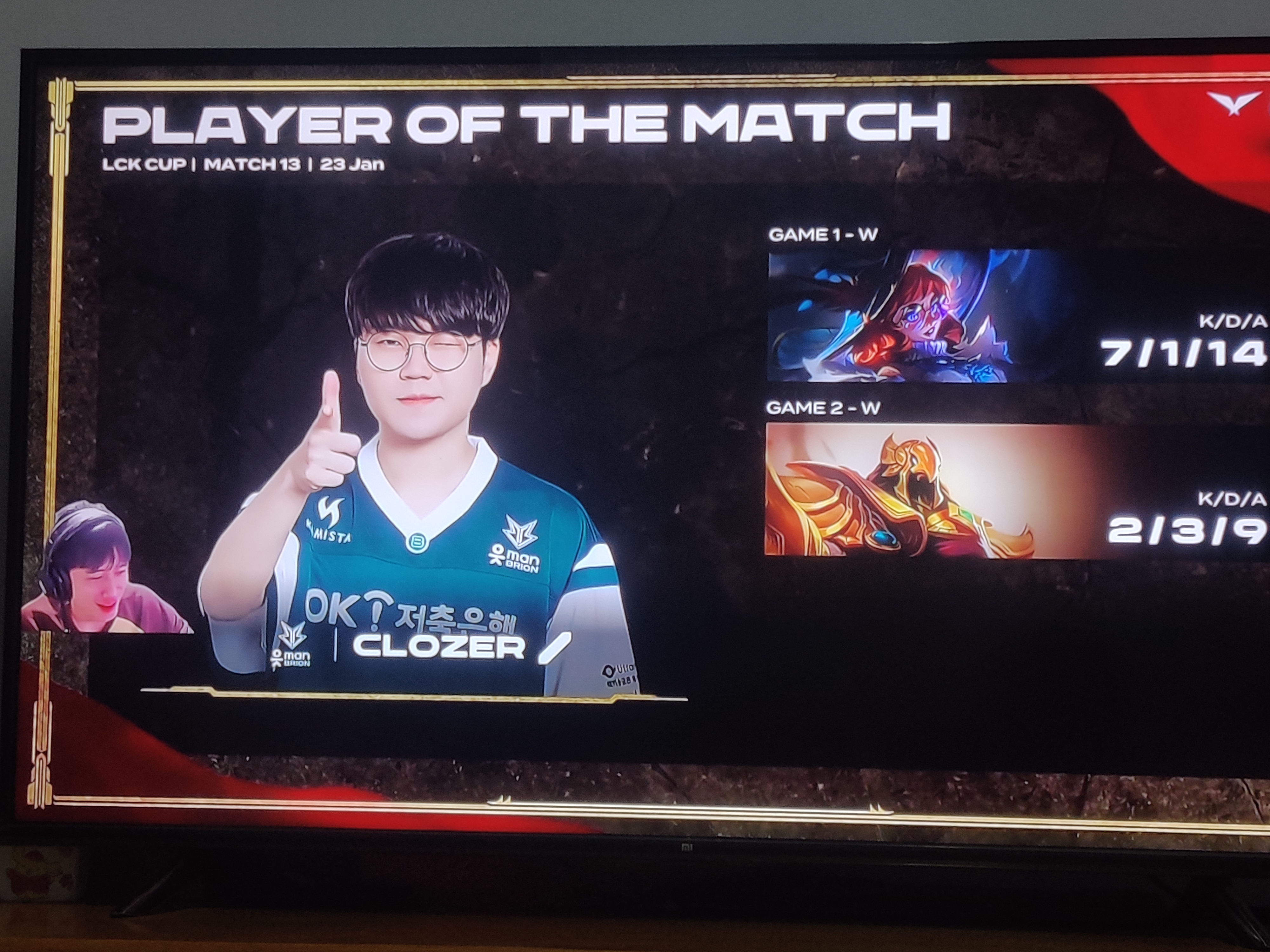 EG力克MAD,Peanut线上压制力十足激烈交锋2025世界赛,引爆全场热议 EG力克MAD,Peanut线上压制力十足激烈交锋2025世界赛,引爆全场热议