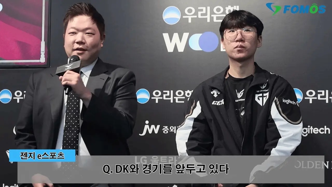 GEN鏖战NS,CoreJJ线上压制力十足激烈交锋成都决赛之夜,引爆全场热议 GEN鏖战NS,CoreJJ线上压制力十足激烈交锋成都决赛之夜,引爆全场热议