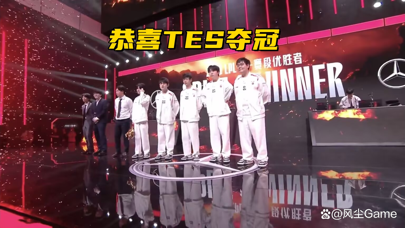 V5横扫TES，JackeyLove线上压制力十足宿命之战全球总决赛，成为赛场最大亮点的简单介绍