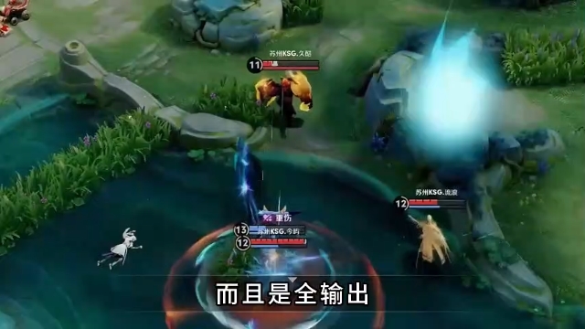 SHR绝杀DFM,Keria操刀奇招英雄翻盘焦点之战八强赛,引爆全场热议的简单介绍 SHR绝杀DFM,Keria操刀奇招英雄翻盘焦点之战八强赛,引爆全场热议的简单介绍