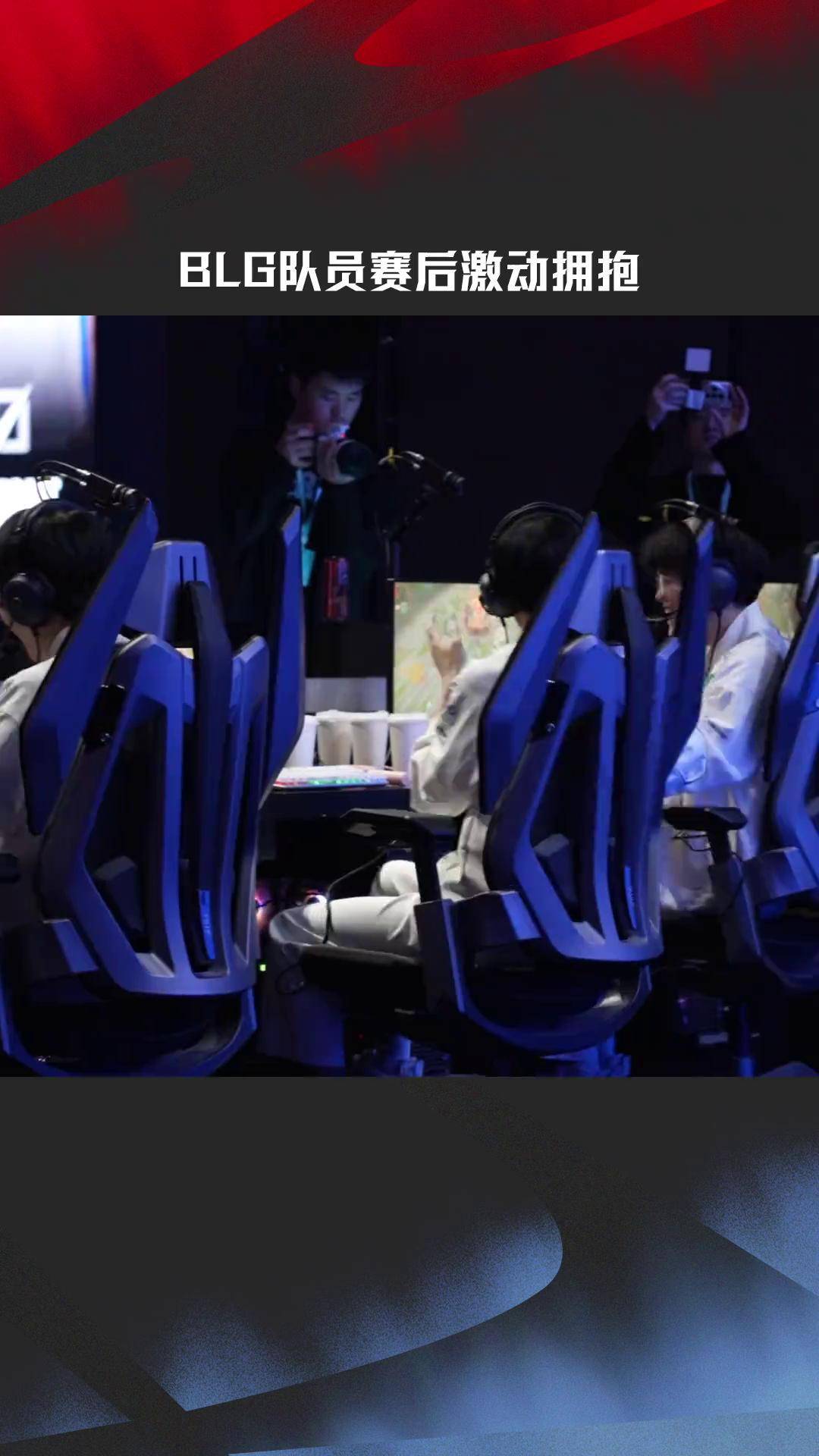 BLG碾压EDG，Ruler打出惊人五杀宿命之战四强赛，让粉丝疯狂欢呼的简单介绍