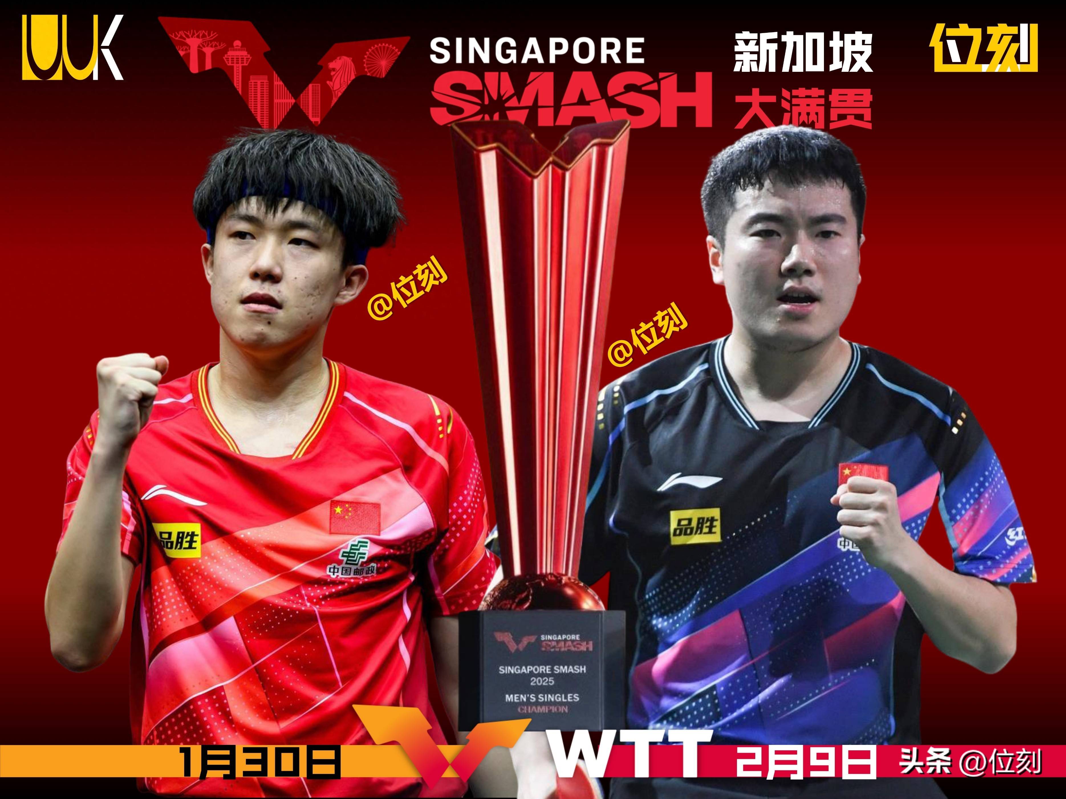 新加坡选手荣登领奖台,精湛技艺令人惊叹的简单介绍 新加坡选手荣登领奖台,精湛技艺令人惊叹的简单介绍