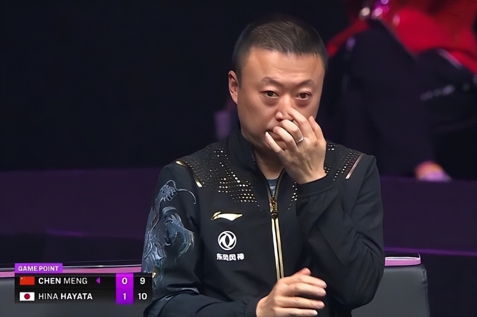 开云体育中国-马来西亚队逆转日本队，马琳点燃赛场